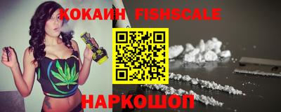 круглые Партизанск