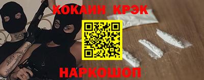 круглые Партизанск