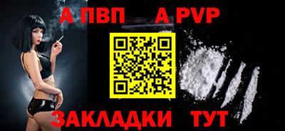 каннабис Первоуральск