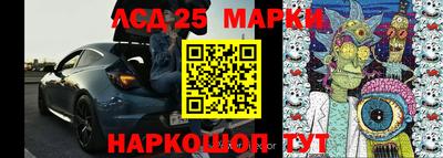 каннабис Первоуральск