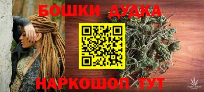 круглые Партизанск