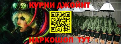 круглые Партизанск