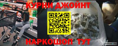 круглые Партизанск