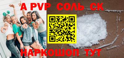 каннабис Первоуральск