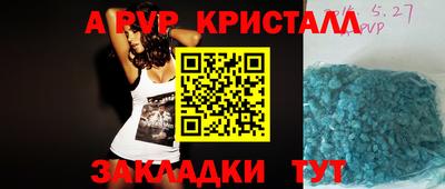 каннабис Первоуральск
