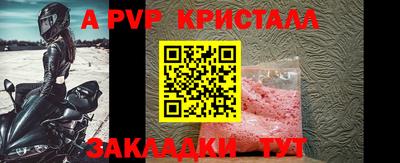 каннабис Первоуральск
