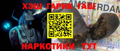 каннабис Первоуральск
