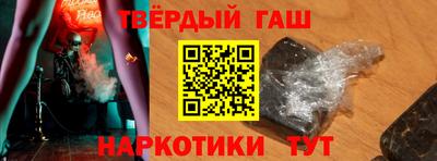 каннабис Первоуральск