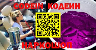 каннабис Первоуральск