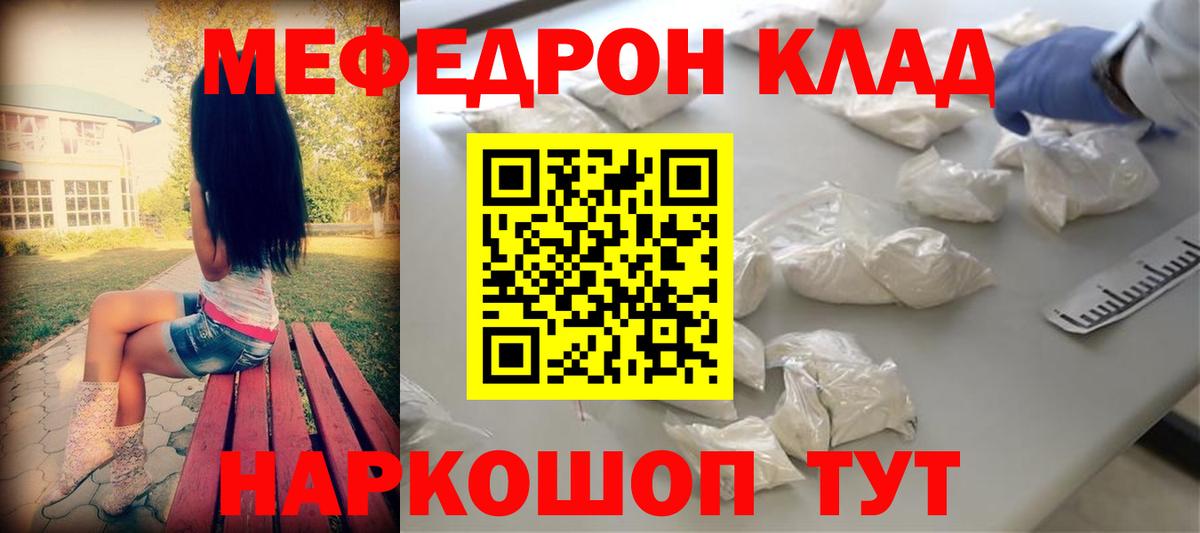 Гашиш Павлово